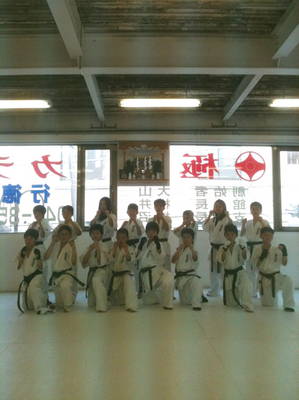 kyokushin tibakita.jpg